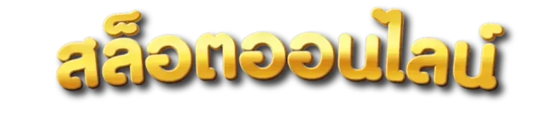 m4club register